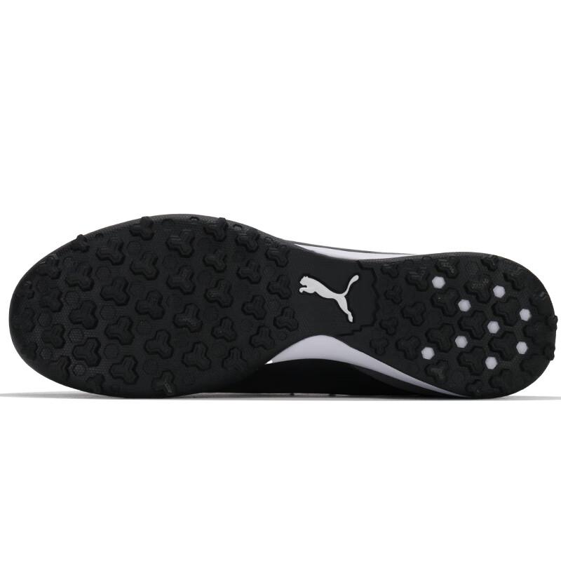 Puma King Match Удобный TT (Резиновые шипы) Футбольные бутсы для искусственного газона Мужские футбольные бутсы Черно-серые 107879-01