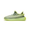 Boost 350 V2 Yeezreel