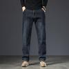 Джинсы осень и зима новые свободные прямые джинсовые бархатные большого размера эластичные повседневные брюки