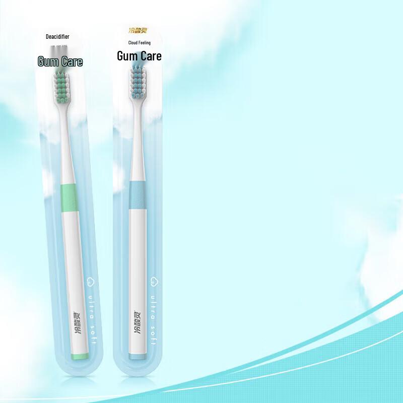 Leng Suan Ling Cloud Feel Gum Care Toothbrush