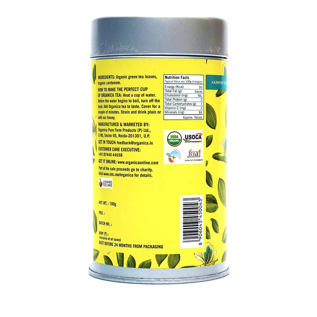 Зеленый чай с Кардамоном (100 г), Organic Cardamom Green Tea,  Organica