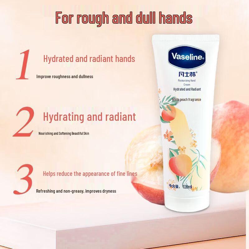 Vaseline Увлажняющий крем для рук «Белый персик»