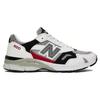 New Balance 920 Сделано в Англии '40-летие' Мужские M920UKF