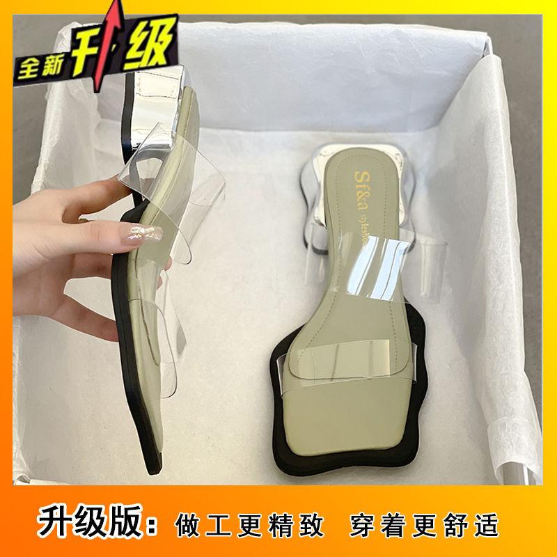 Premium sense niche sexy crystal thick heel 2025 spring and summer new high heels fairy transparent cool slippers outer wear