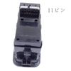 ELIFEPARTS Power Window Switch, Compatible with Hijet S320V/S320W/S330V/S330W 3-door vehicles, 11-pin.