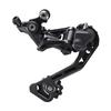 SHIMANO 10S IRDRX400 RD-RX400