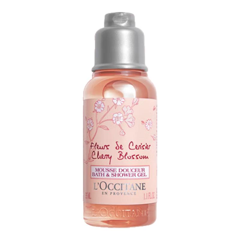 Парфюмированные гели для душа и масла L'Occitane