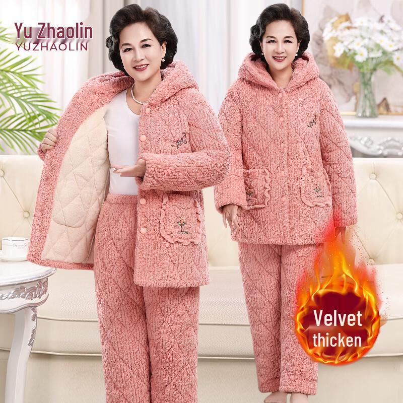YUZHAOLIN Women's Elderly Winter Thermal Pajama Set