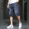 Мужские летние свободные джинсовые шорты большого размера, тонкие брюки Five-minute со средней посадкой