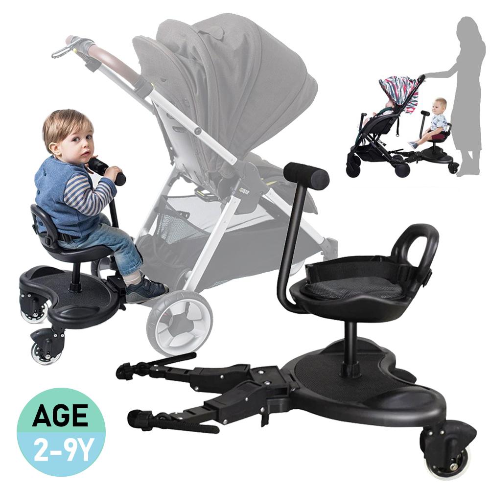 Адаптер с педалью для детских колясок, подножка для стояния ребенка с сиденьем, вспомогательный прицеп для детских колясок, подставка для ног, аксессуары для подножки коляски