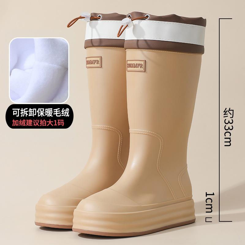 Женские дождевые ботинки 2025 новые водные ботинки для девочек нескользящие резиновые ботинки для женщин-студенток водонепроницаемые бархатные водные ботинки средней высоты