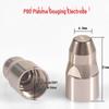 Электроды для плазменного резака P80 (Стиль Panasonic)