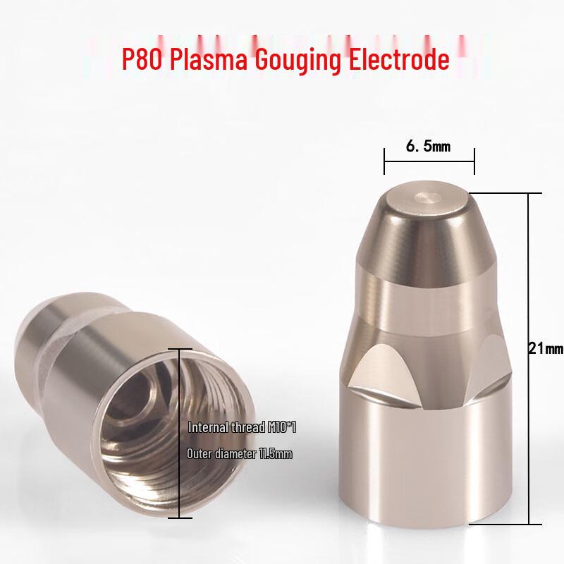 Электроды для плазменного резака P80 (Стиль Panasonic)