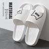 New Women's Indoor/Outdoor EVA Slippers - Deodorant, Non-Slip, Step-On-Cloud Feel, Cat Design, Perfect for Bathroom & Couples.