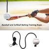 Тренировочная веревка для бейсбола и софтбола, инструменты для тренировки ударов по бейсболу, тренажер для отбивания мяча, помощь в улучшении навыков отбивания и реакции