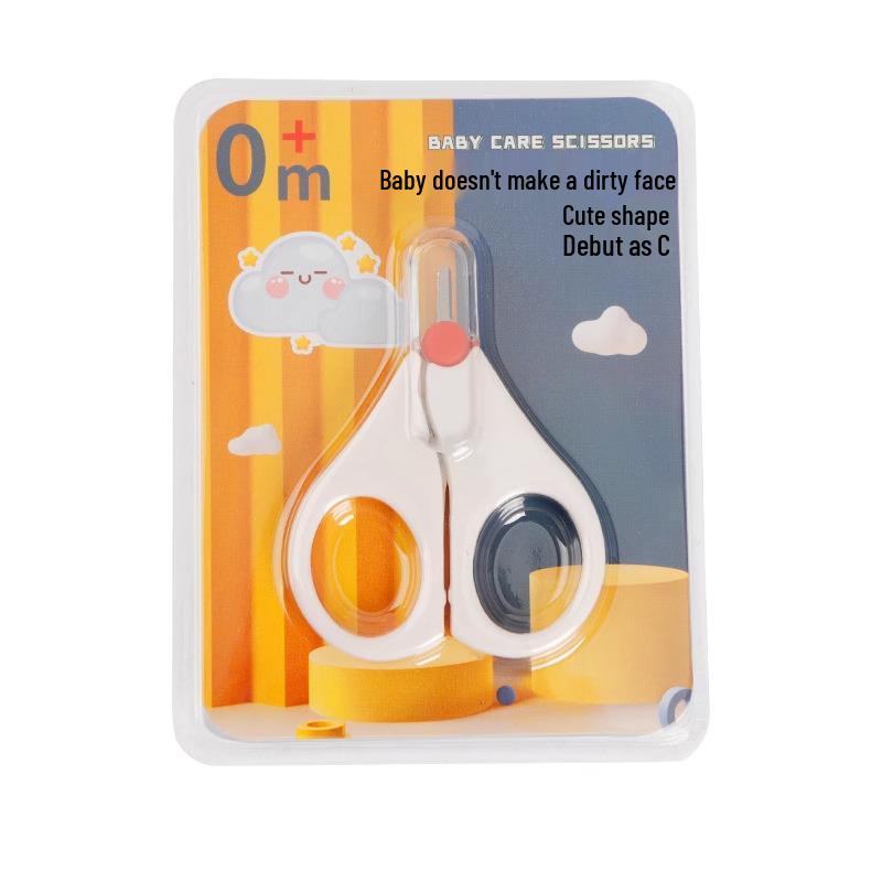 Набор для ухода за детскими ногтями: Кусачки, Пинцет, Ножницы и Пилка для Детей