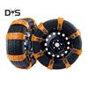 8Pcs Anti-Slip Tire Snow Chains Universal Car Snow Chains for SUVs Trucks Pickups Emergency Adjustable Tire Chain for Rain Snow Sand Mud