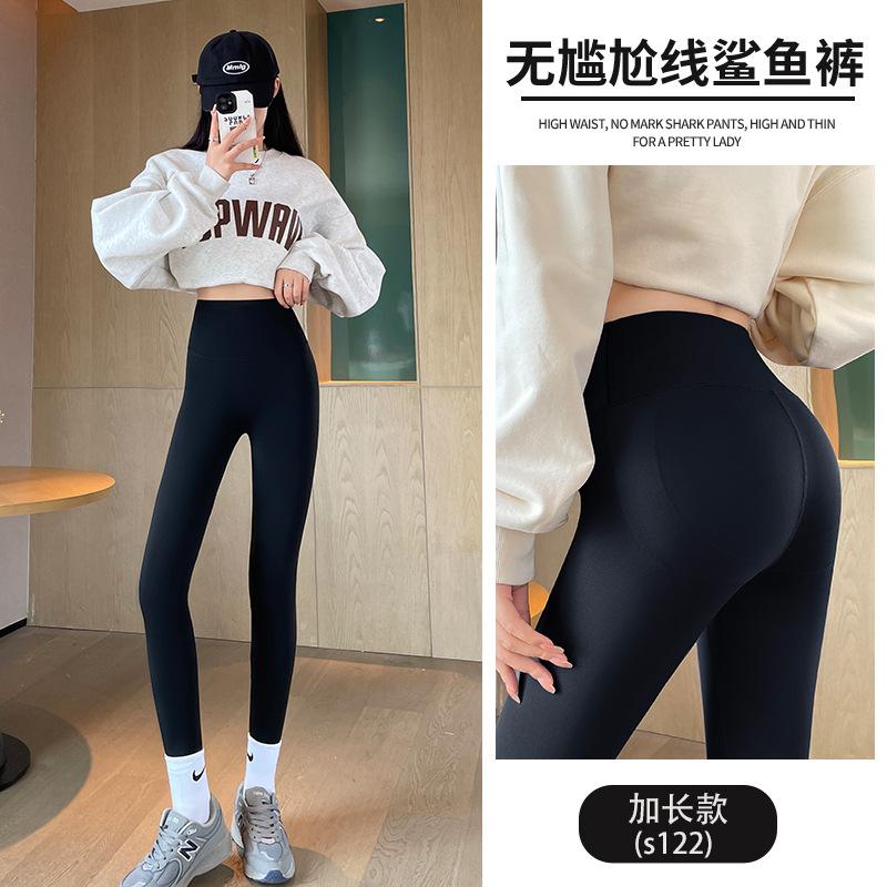 Fleece Thickened Shark Pants Women Wear New Autumn and Winter Thermal Cotton Pants Tight and Thin Coffee Leggings