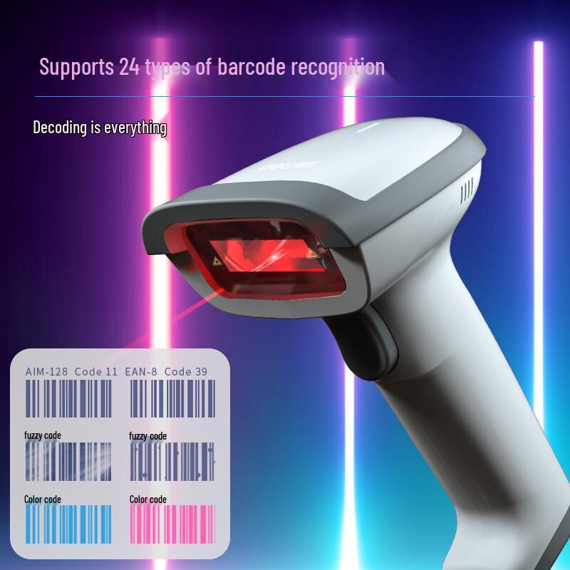 Deli Wired Laser 1D Barcode Scanner