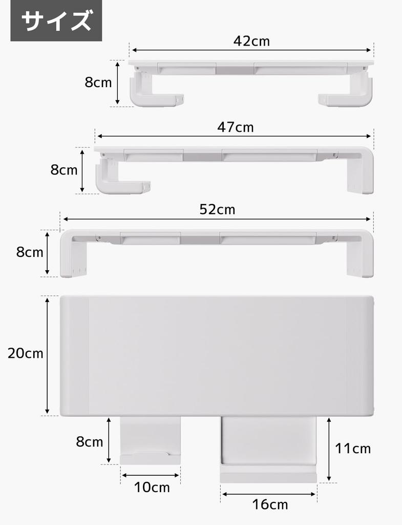 Kosho Fujii Folding Desktop Monitor Desktop Computer Display Stand with 3 Width Keyboard Smartphone Tablet 50kg Weight No Assembly White Stand, Stand,