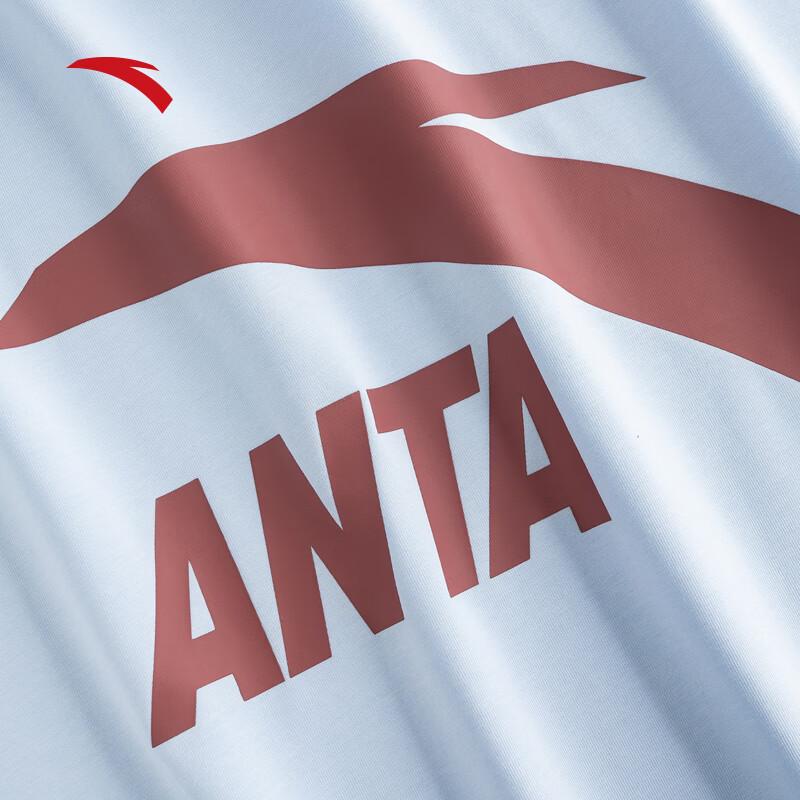 Anta Мужская охлаждающая футболка с принтом логотипа
