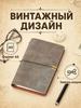 Notepad A5, sheets: 80