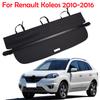Автомобильный багажник щиток тень крышка для Renault Koleos 2010-2016 задний багажник кронштейн стойка грузовой багажный тент безопасность