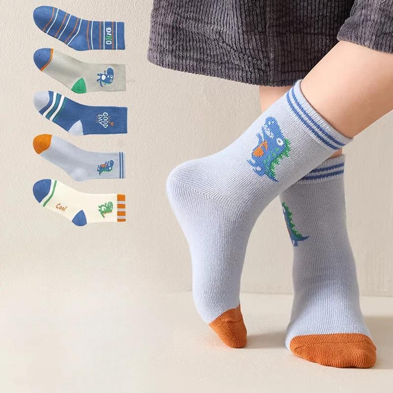 5 пар детских носков средней длины Randy Little Dinosaur, мягкие и деликатные, влагоотводящие и дышащие, милые носки для мальчиков 1-14 лет