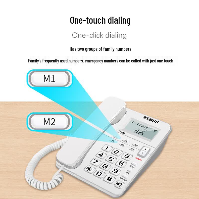 Taifeng TF203 Corded Desk Phone CN plug (adapter included)