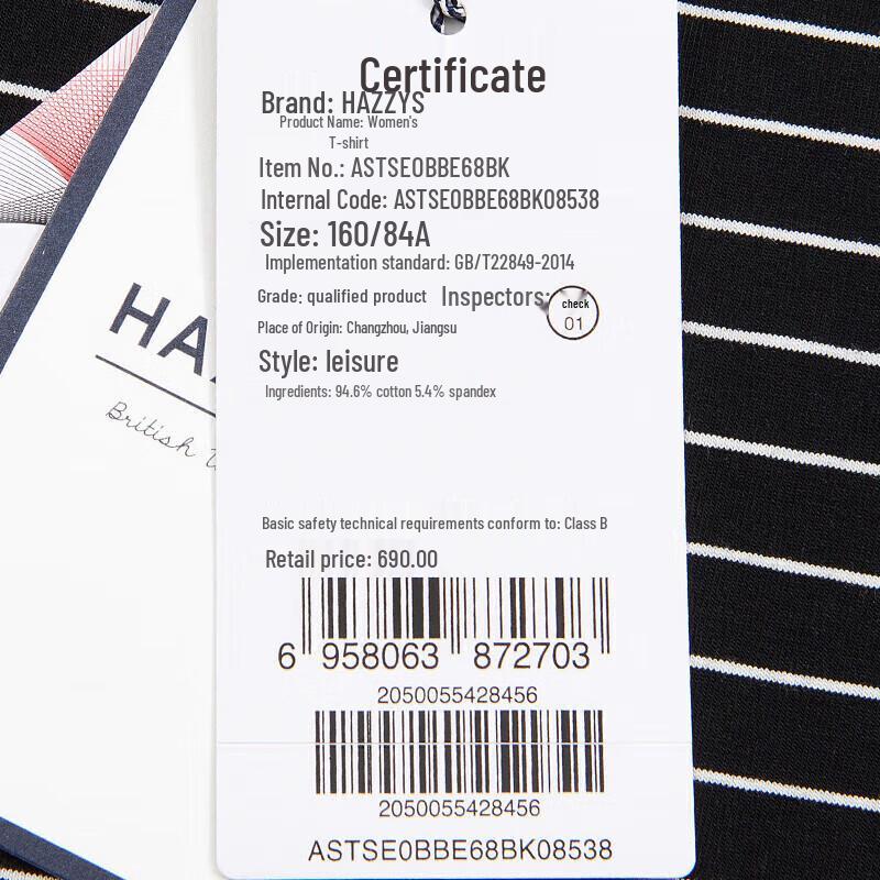 HAZZYS Women's Striped Round Neck T-shirt