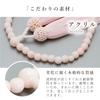 Women's Buddhist Prayer Beads, Kyoto Style, Pink Coral-Look, with Artificial Silk Tassel and Acrylic, Suitable for All Sects, Ideal for Informal