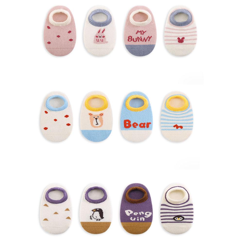 4 Pairs/Set Baby Socks Anti-slip Cartoon Cotton Socks For Girls And Boys Newborn Socks Spring Summer Kids Socks 0-8 Years Old