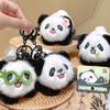 Милый брелок Панда Цветы Кольцо для ключей автомобиля Мультяшная кукла Подвеска для сумки Студент