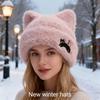 Осенне-зимняя женская зимняя милая шапка с кошачьим узором, теплая и вязаная шапка