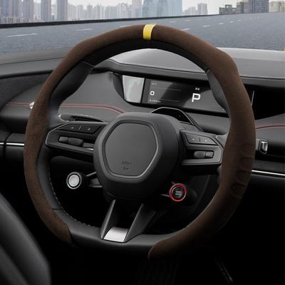 Модная замшевая накидка на руль автомобиля для Opel OPCline ASTRA CORSA INSIGNIA MOKKA VECTRA Tigra Adam Combo Zafira Vivaro Cross