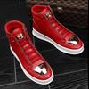 Men 'S  High Top Leather Fashion Sneaker Crease Resistant High Collar Boots Hip Hop Board Shoes A7