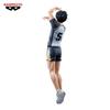 Banpresto Posing Figure Keiji Akaashi Haikyu!!