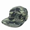 LDSLYJR Четыре сезона Полиэстер Принт Кепка Бейсболка Регулируемая Наружная Snapback Кепки для Мужчин и Женщин 68