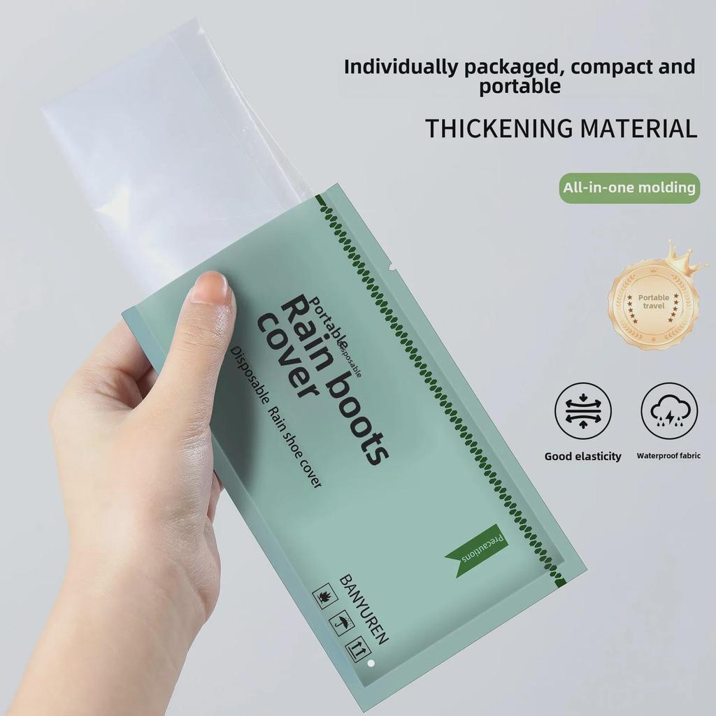 Портативные водонепроницаемые толстые прозрачные одноразовые бахилы - индивидуально упакованы для использования на открытом воздухе