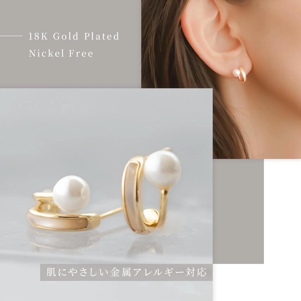 [Naot Jewelry] Серьги-кольца из перламутра и ракушечного жемчуга [В подарочной упаковке] Маленький размер Без никеля Гипоаллергенные Покрытие 18K золотом