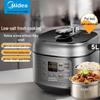 Midea 5-литровый умный электрический скороварка, вилка CN (адаптер в комплекте)