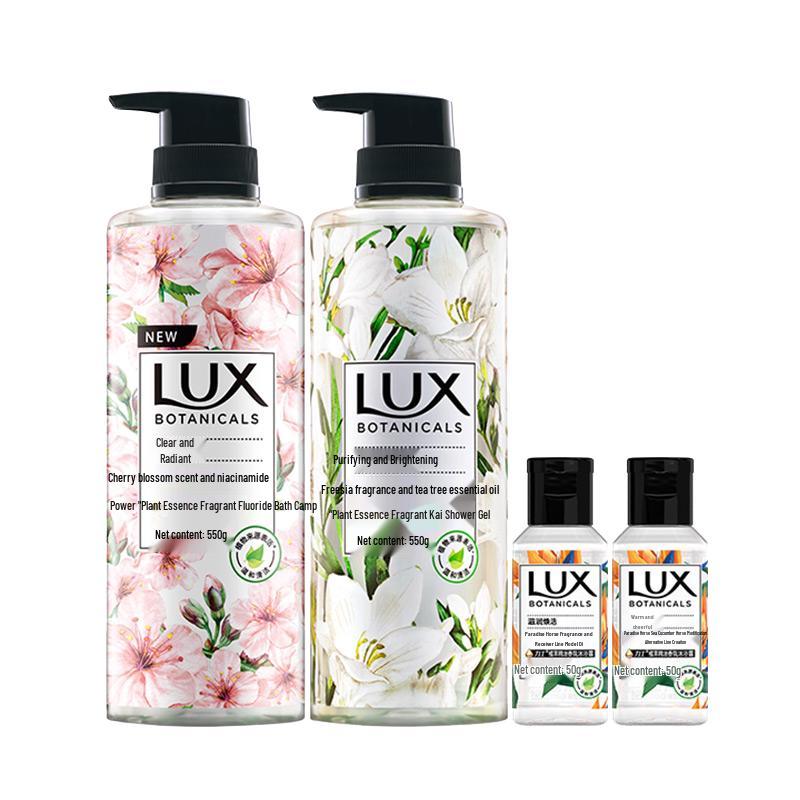LUX Botanical Essential Oil Fragrance Shower Gel