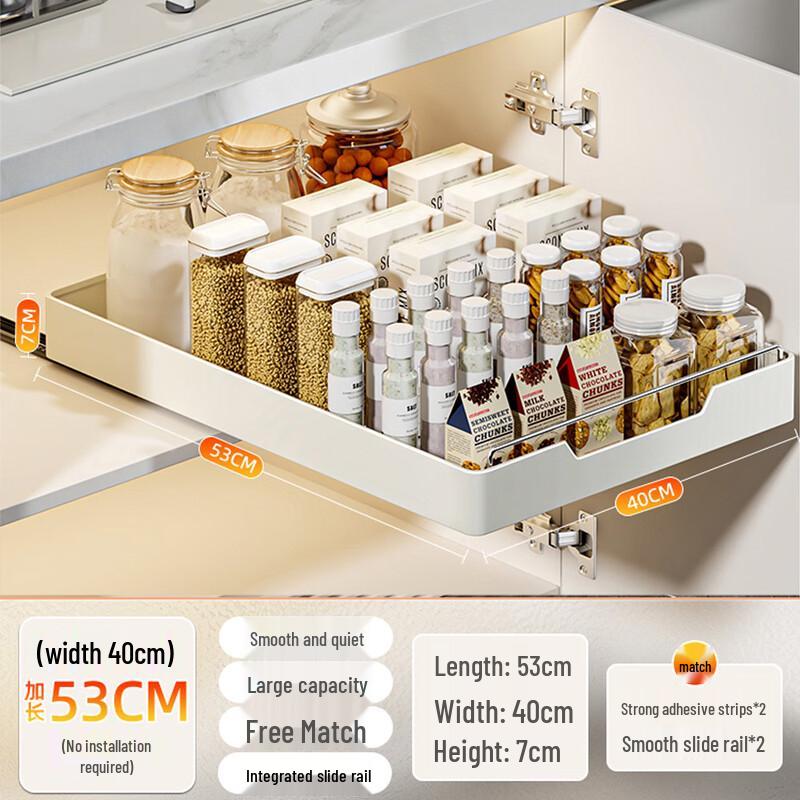 NaNa Pull-Out Cabinet Storage Rack