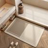 Diatomaceous Earth Non-Slip Quick-Drying Bathroom Mat
