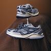 SAUCONY S79091-4 Унисекс повседневная обувь