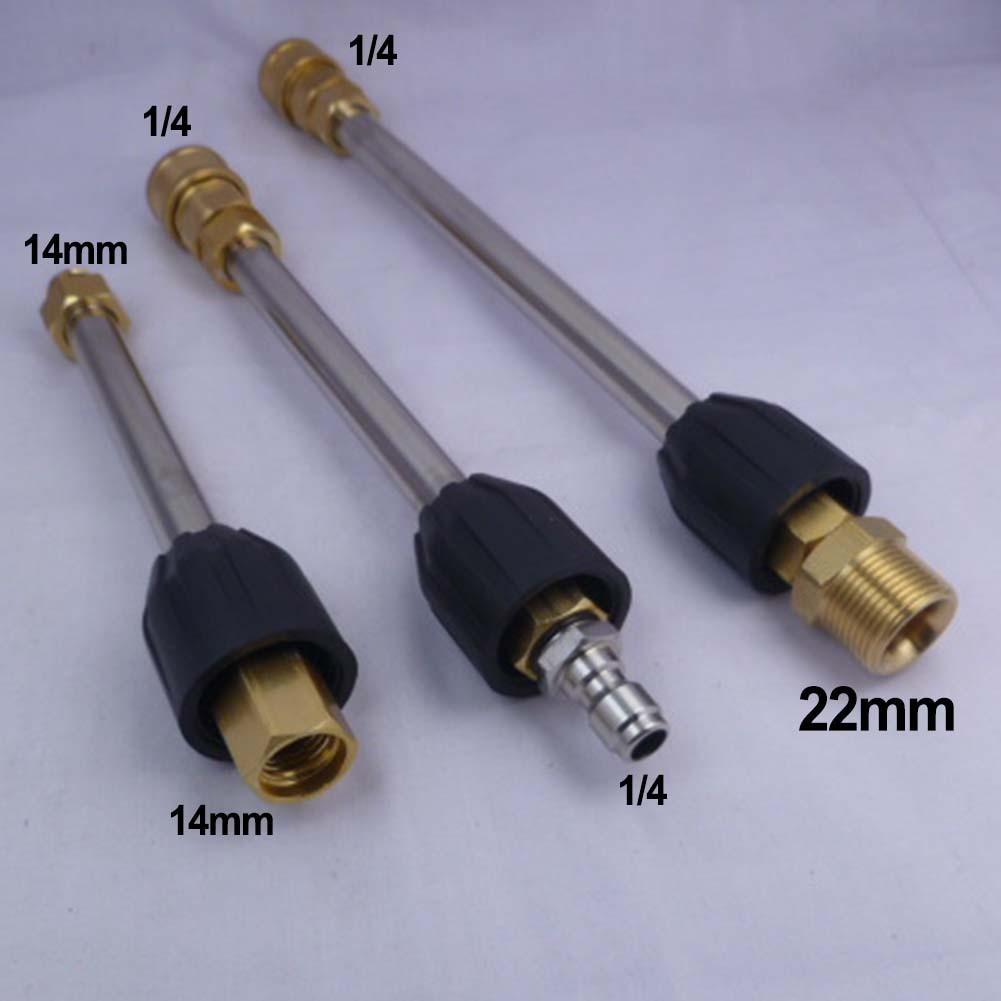 Удлинительная палочка, инструменты для чистки, садовая насадка для полива