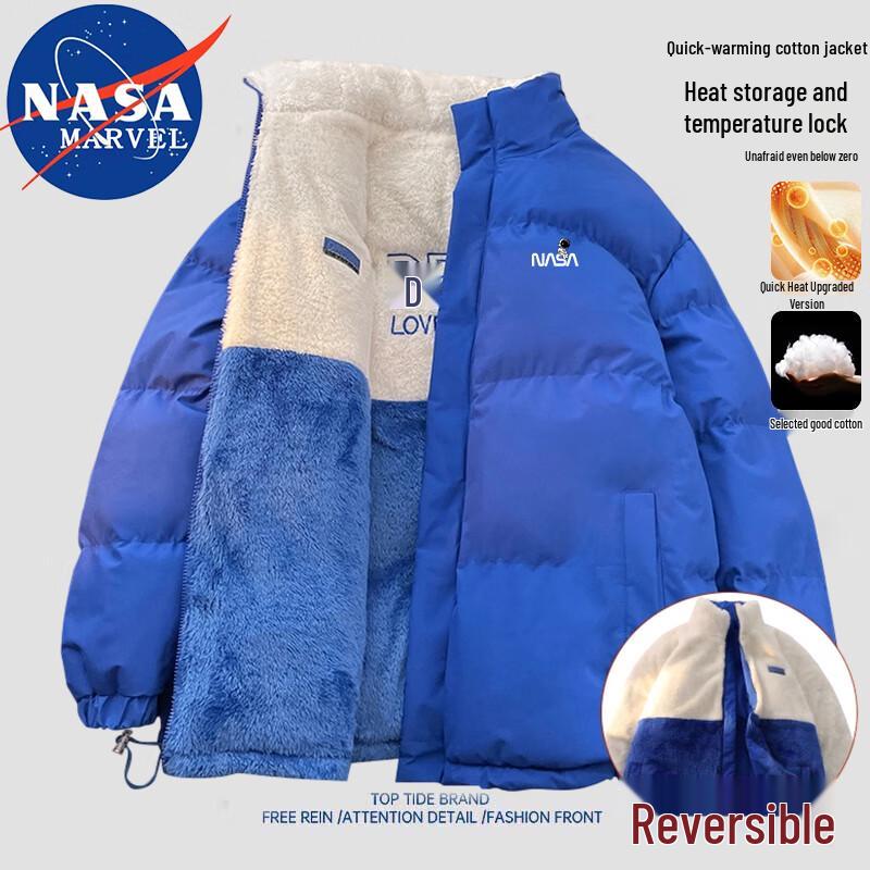 Зимняя куртка из овечьей шерсти NASA MARVEL с двусторонней ноской