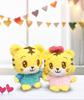 Happinet Fuwatto Friends МАЛЫШ Симадзиро Возраст: 3 месяца и старше