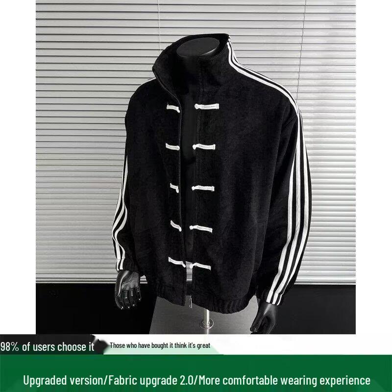 Men's Autumn Blue & White Patchwork Three-Stripe Stand Collar Jacket with Frog Buttons - New High-End Chinese Tang Suit Style.