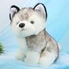 Children Kid Cute Huskie Plush Doll Dog Animal Plush Toy Birthday Gift Decoration28cm